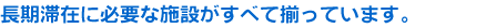 �C���[�W�R�s�[